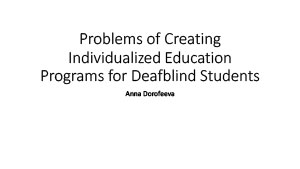 Обложка Problems of Creating Individualized Education Programs for Deafblind Students