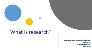 Обложка What is research?