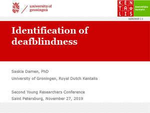 Обложка Identification of deafblindness